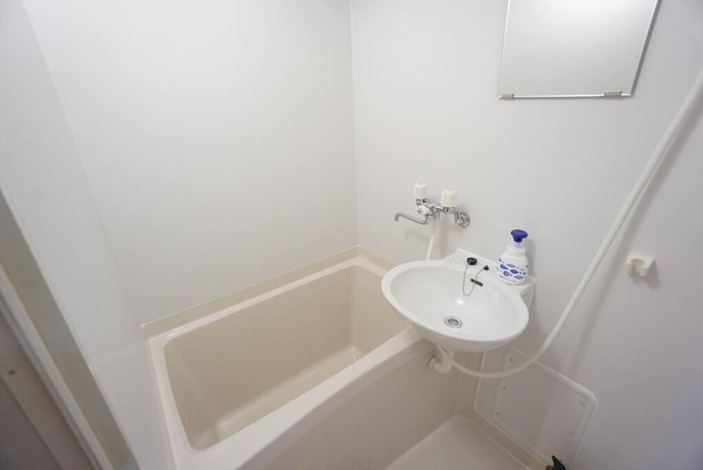 House Jodo 405 Appartement