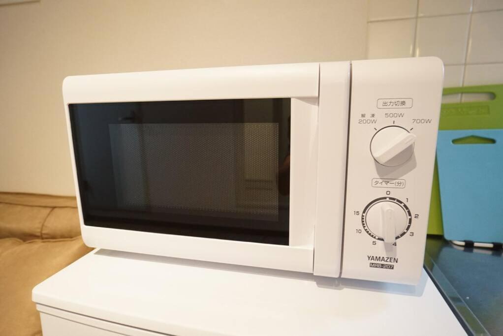 Appartement House Jodo 405