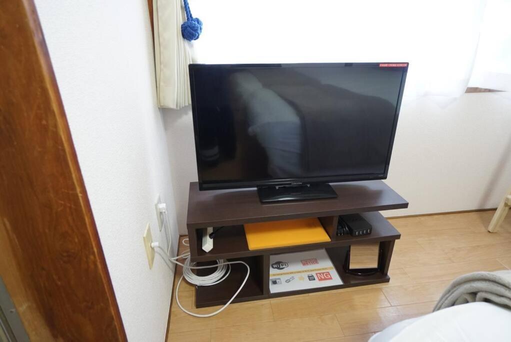 Appartamento House Jodo 405