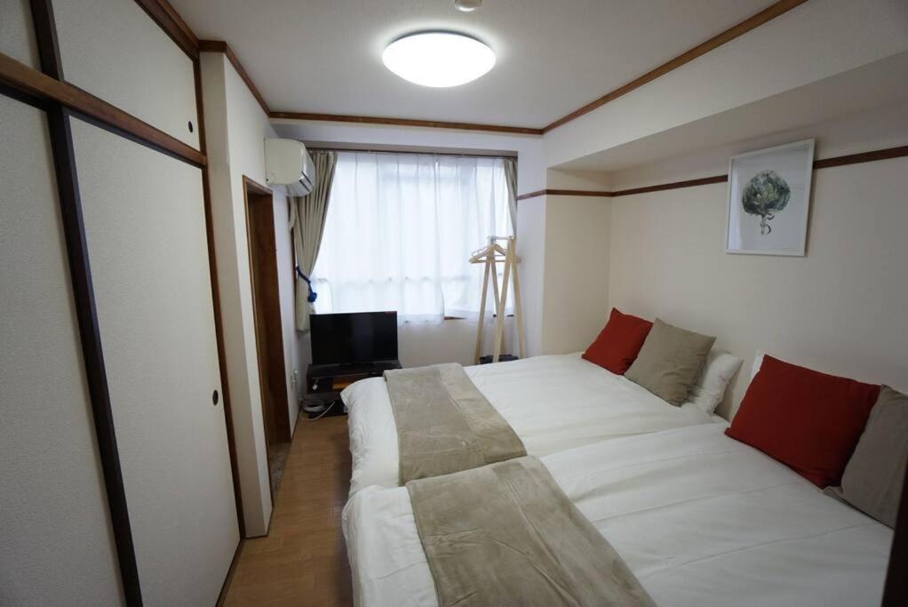 House Jodo 405 Appartement
